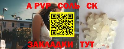 MESCALINE Первоуральск