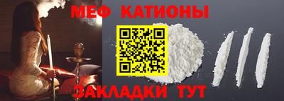 синтетический гашиш Партизанск