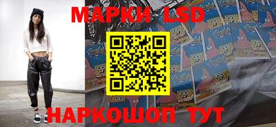 MESCALINE Первоуральск
