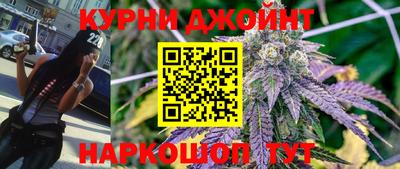 кристаллы Пенза