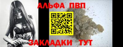MESCALINE Первоуральск