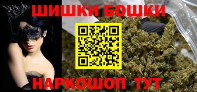 MESCALINE Первоуральск