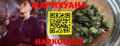 кристаллы Пенза