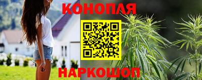 кристаллы Пенза
