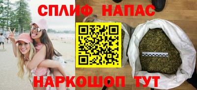 MESCALINE Первоуральск