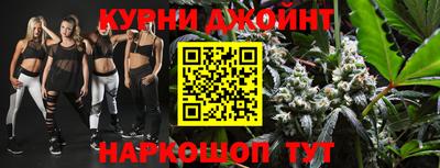 MESCALINE Первоуральск