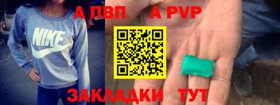 MESCALINE Первоуральск