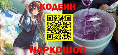 MESCALINE Первоуральск