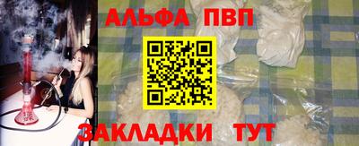 MESCALINE Первоуральск