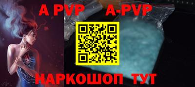 MESCALINE Первоуральск