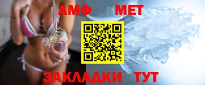 MESCALINE Первоуральск