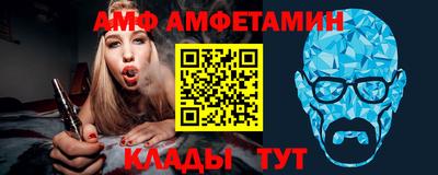 синтетический гашиш Партизанск