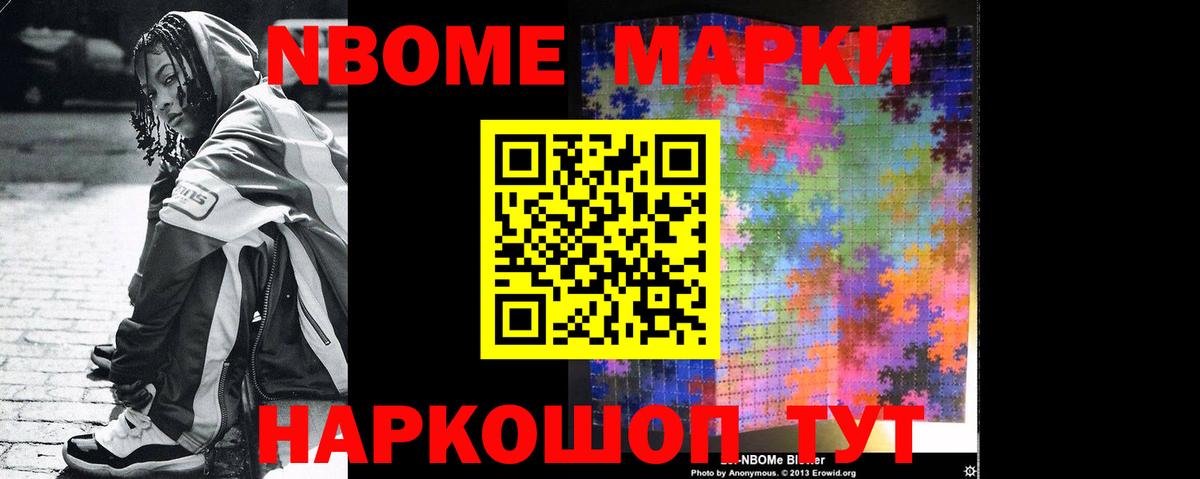 Лсд 25 экстази кислота  Вход с VPN  Нижний Тагил  ЛСД экстази ecstasy 