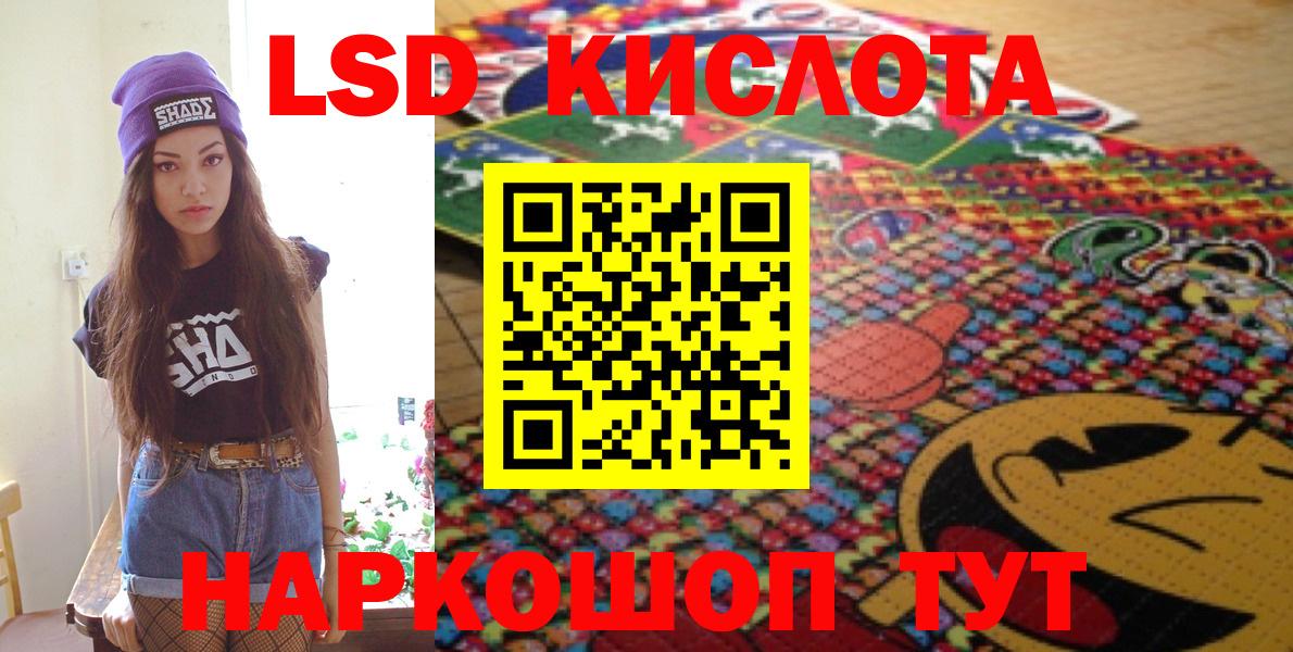 Нижний Тагил  Марки N-bome 1500мкг  Вход с VPN  Марки N-bome 1500мкг 